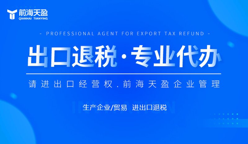 边贸之窗:聚焦凭祥跨境贸易的新篇章